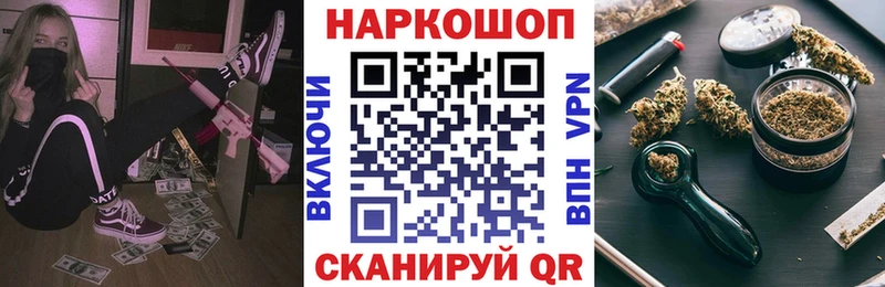 Виды наркотиков купить Городище Кокаин ТГК МАРИХУАНА ГАШ