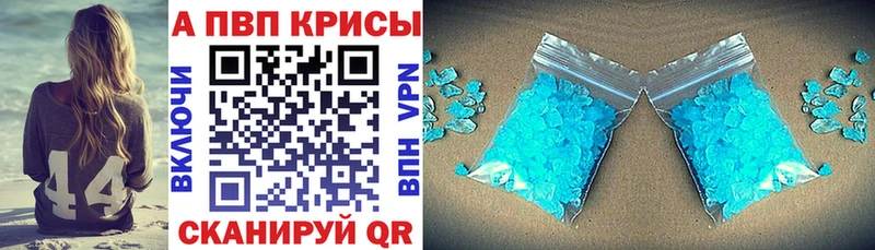 даркнет клад  где найти наркотики  Городище  Alpha PVP Crystall  гидра сайт 