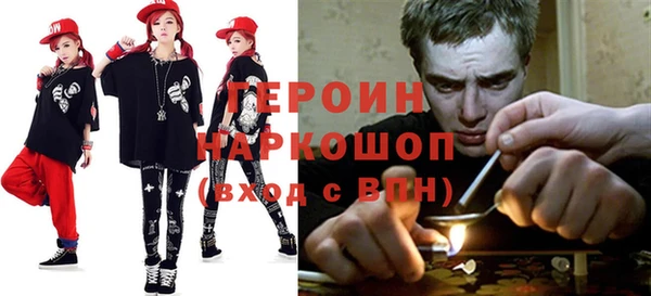 PSILOCYBIN Баксан
