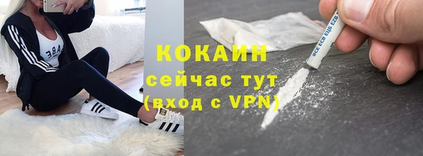 mix Новокубанск