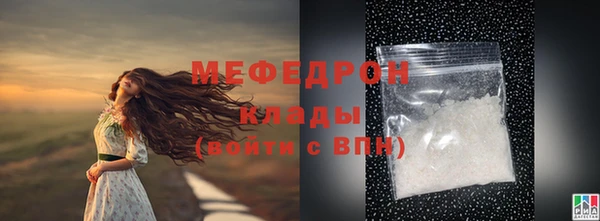 mix Аркадак