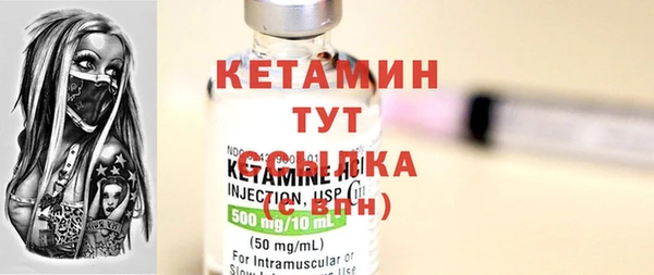 PSILOCYBIN Баксан