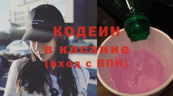 PSILOCYBIN Баксан