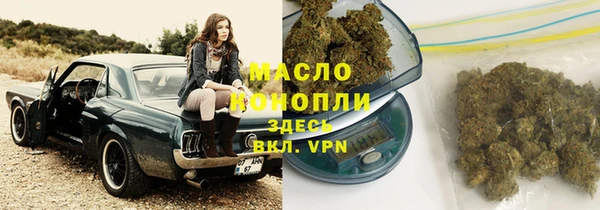 PSILOCYBIN Баксан