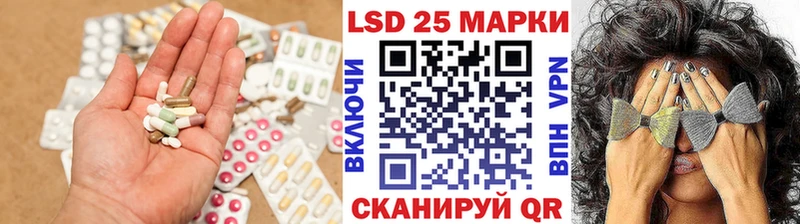 магазин продажи   Городище  LSD-25 экстази ecstasy 