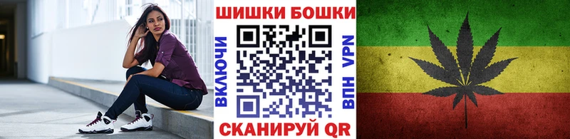 Марихуана тримм Городище